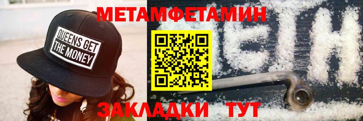 Можайск  АМФ VHQ  Вход с VPN 