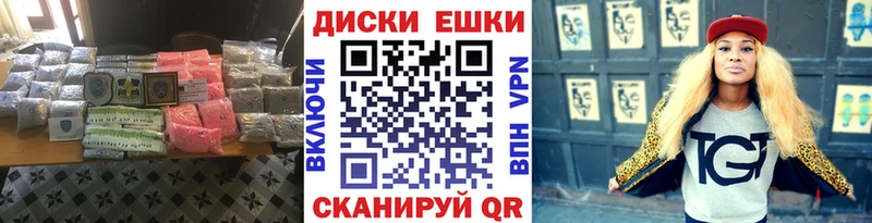 Ecstasy 280 MDMA  Можайск 