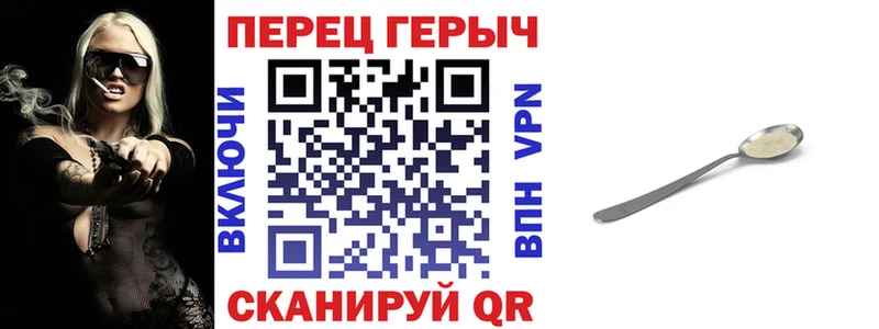 MEGA ТОР  где купить   Можайск  Героин VHQ 