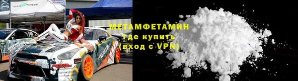 ешки Семикаракорск