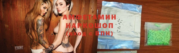 кокаин колумбия Бронницы