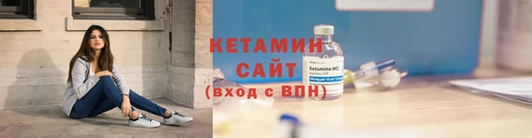 ешки Семикаракорск