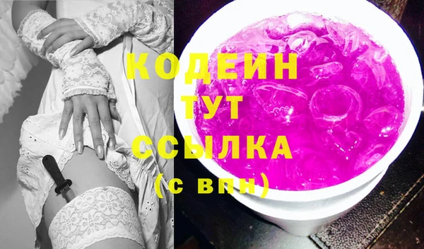 гашик Бугульма