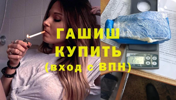 кокаин колумбия Бронницы