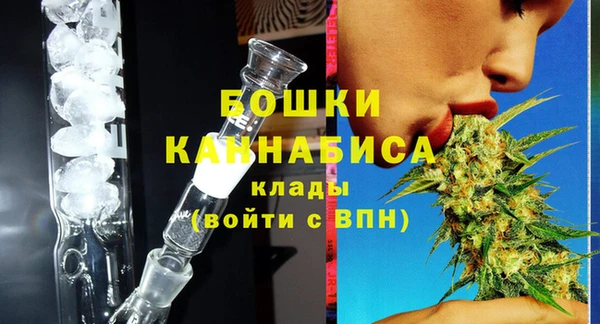 кокаин колумбия Бронницы