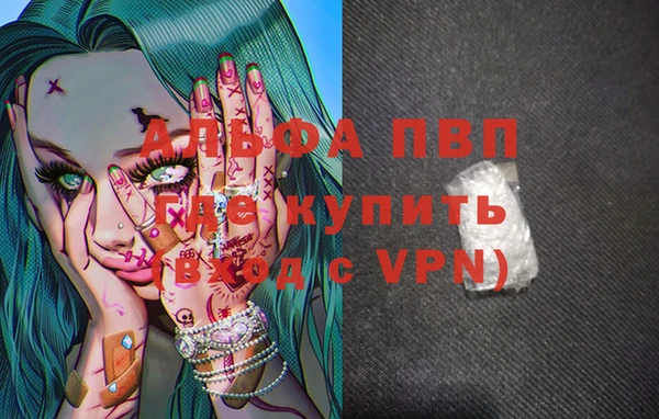 эйфоретик Семёнов