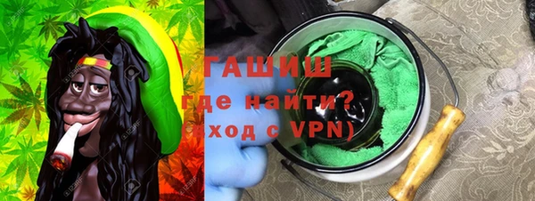 кокаин колумбия Бронницы