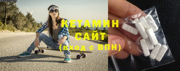 бошки Семилуки