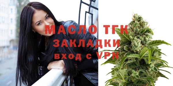 кокаин колумбия Бронницы