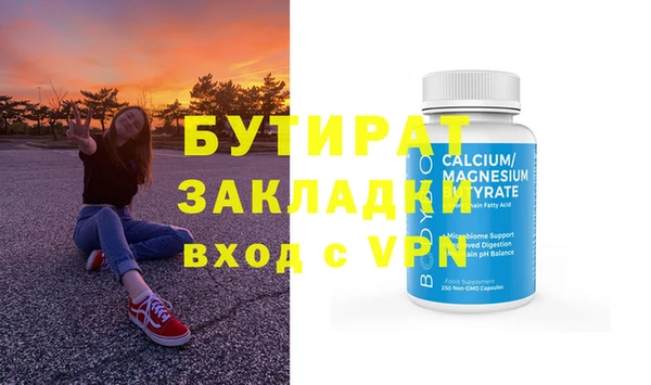 кокаин колумбия Бронницы