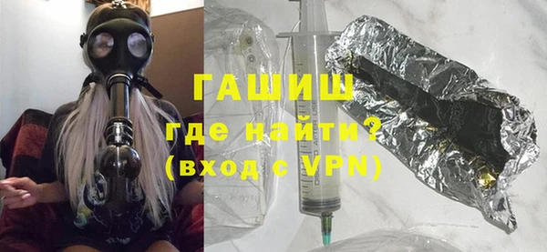 бошки Семилуки