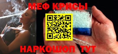 стаф Гусев