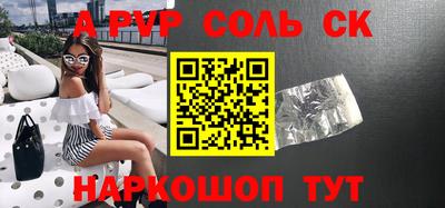 COCAINE Гагарин