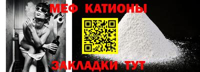 COCAINE Гай