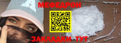 COCAINE Гагарин