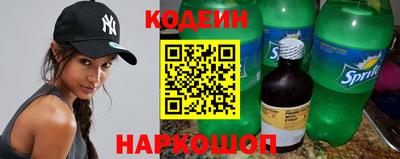 COCAINE Гай