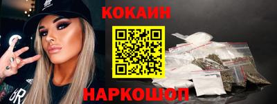 дурь Гатчина