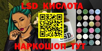 шишки Гусиноозёрск