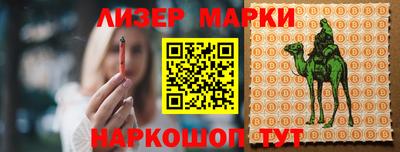 дурь Гатчина
