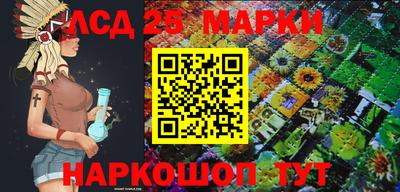 дурь Гатчина