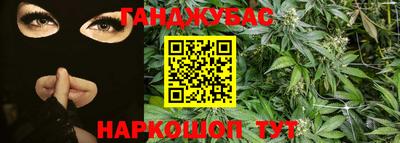 дурь Гатчина