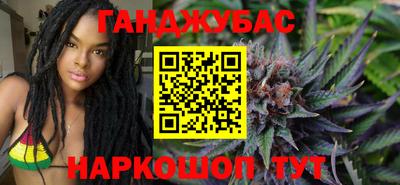 стаф Гусев