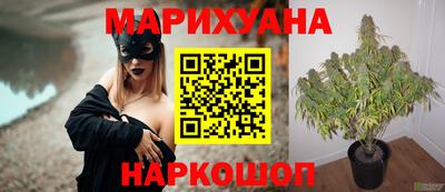 COCAINE Гагарин