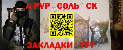 ПСИЛОЦИБИНОВЫЕ ГРИБЫ Гусь-Хрустальный