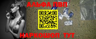 дурь Гатчина