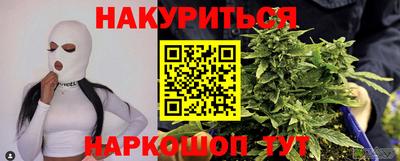 COCAINE Гагарин