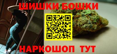дурь Гатчина