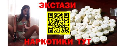 COCAINE Гай