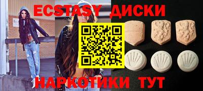 COCAINE Гагарин