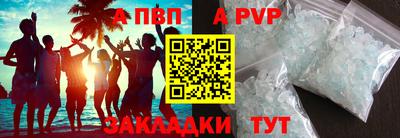 ПСИЛОЦИБИНОВЫЕ ГРИБЫ Гусь-Хрустальный