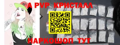 дурь Гатчина