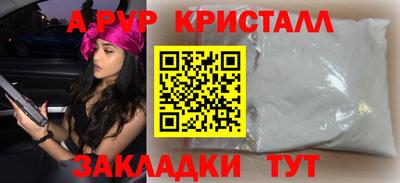 дурь Гатчина