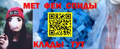 ПСИЛОЦИБИНОВЫЕ ГРИБЫ Гусь-Хрустальный
