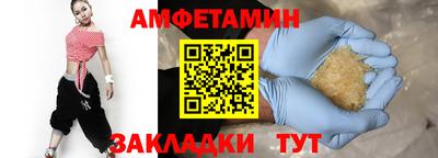 COCAINE Гай