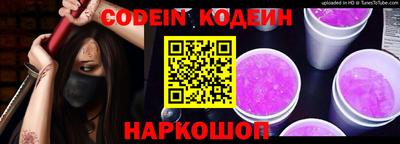 COCAINE Гай