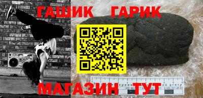 COCAINE Гагарин
