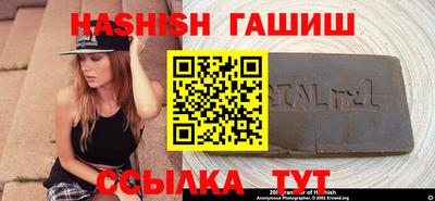 дурь Гатчина