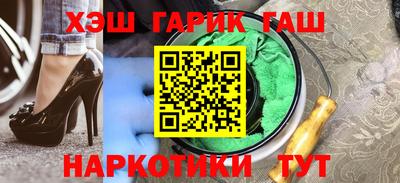 стаф Гусев