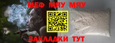 ПСИЛОЦИБИНОВЫЕ ГРИБЫ Гусь-Хрустальный