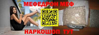 дурь Гатчина