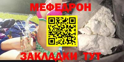 COCAINE Гагарин