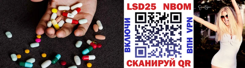 ЛСД экстази ecstasy  Можайск 