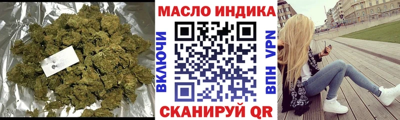 OMG ссылка  Можайск  нарко площадка как зайти  Дистиллят ТГК Wax 